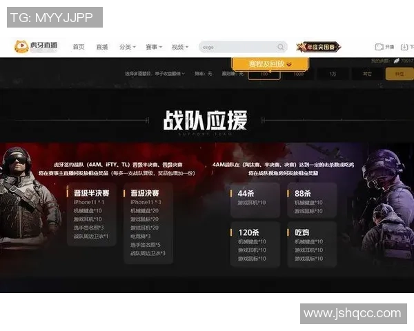 重庆乒乓球队在总决赛积分榜上以66分稳居第一名展现强大实力