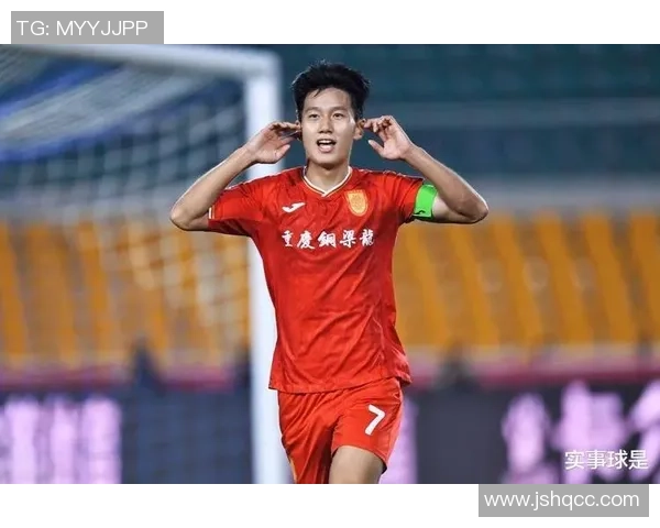 重庆足球队实力强劲荣登足球力量排行榜第五名